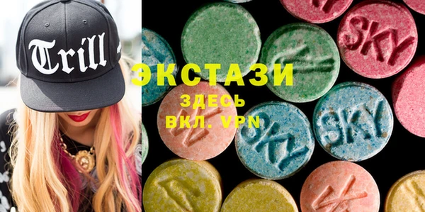 меф Гусев