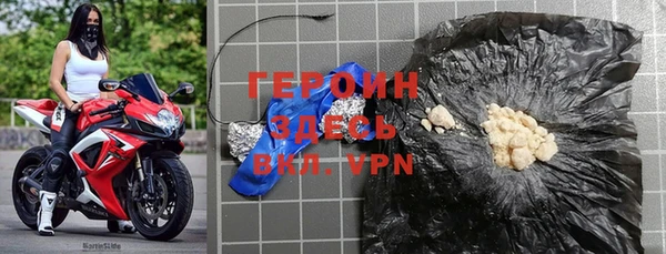 меф Гусев