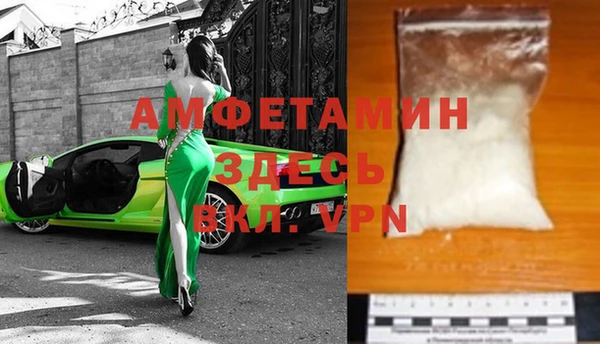 твердый Гусиноозёрск