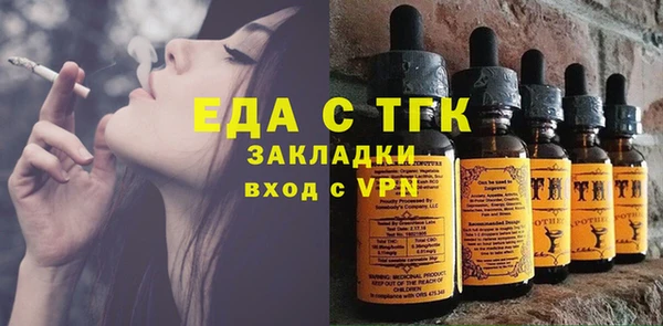 дурь Тихвин