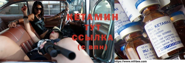 твердый Гусиноозёрск