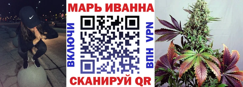 Марихуана конопля  Купить закладки  Кондопога 
